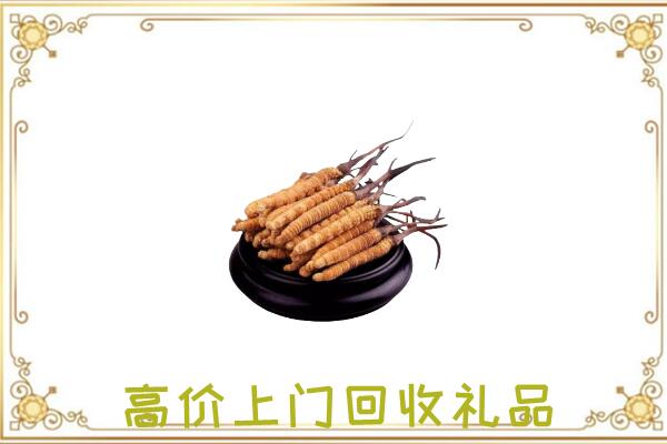 静宁附近回收礼品