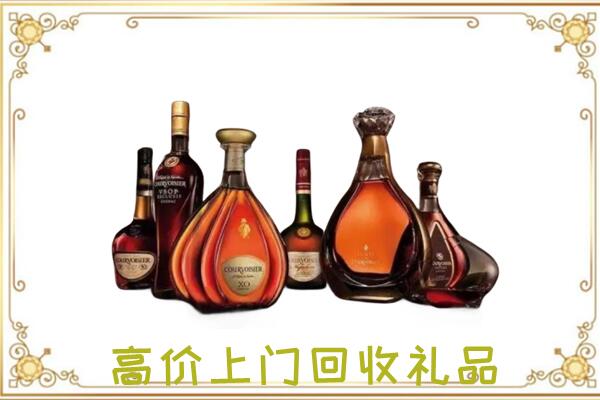静宁周边回收洋酒