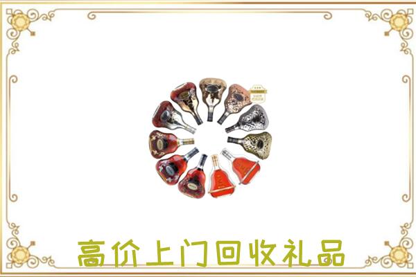 静宁周边回收XO